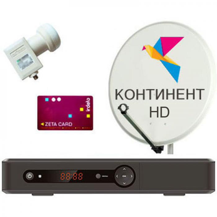 спутниковая антенна Континент HD Комплект спутникового телевидения :: Сетевое оборудование :: Доска объявлений