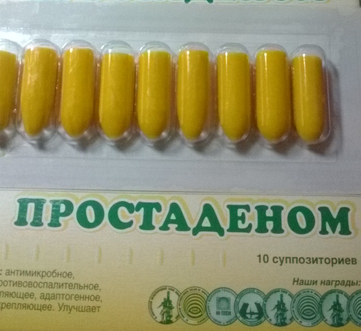 Увеличение пениса Купить в Ставрополе - цены в магазинах на