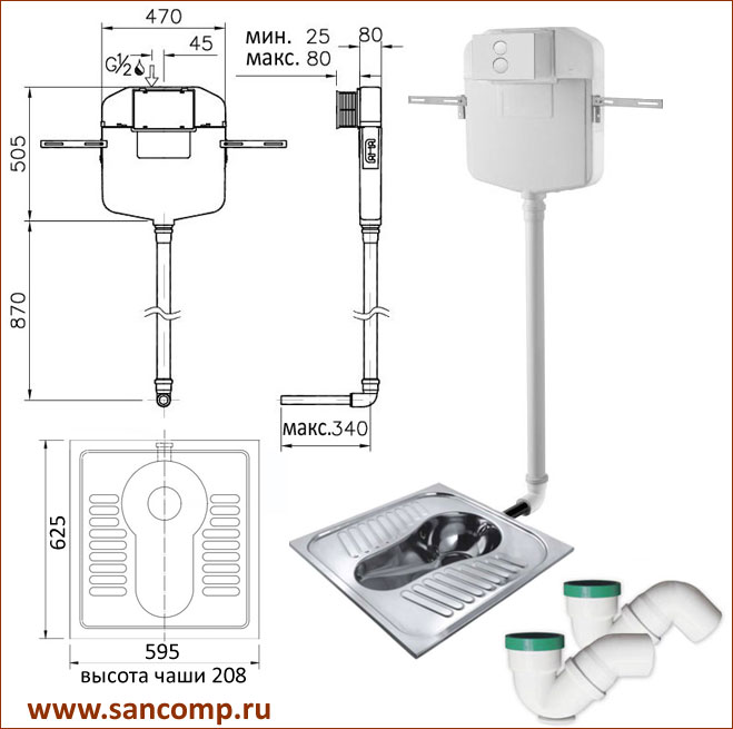 Чаша генуя монтажная схема