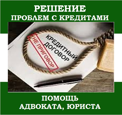 Юрист