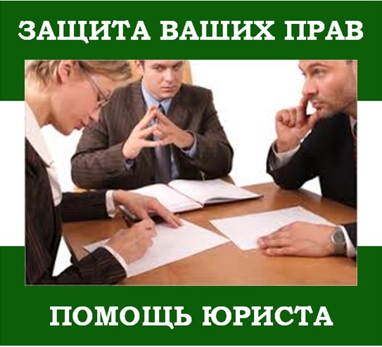 будешь трудовые споры в челябинске кораблем оказалось