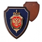 Плакетка в виде щита с символикой "ФСБ"