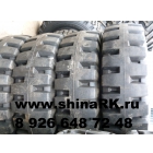 Шина 20.5-25 TL 16PR L5 для скальных пород