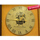 ТК «Ланской» - часы в подарок подруге
