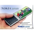 Nokia Aeon