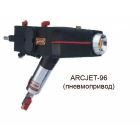 Установка электродуговой металлизации ARCJET-96