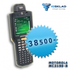 Motorola MC3190-R терминал сбора данных