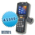 Motorola MC3190-GL3H02E0W терминал сбора данных