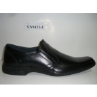 П/ботинки мужские YN9431-1