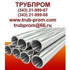 Труба газлифтная 426х12