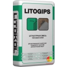 LITOGIPS - штукатурка гипсовая серая, 30кг