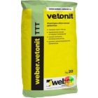 Штукатурка Weber.Vetonit ТТТ, 25 кг