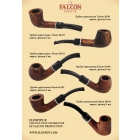 Курительные Трубки Falcon оптом от  ELENPIPE ® 
