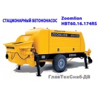 Продажа бетононасоса ZOOMLION HBT60.16.174RS 90000$