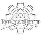 Запасные части к дробилке конусной КМД/КСД-1200