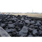 Уголь каменный ДПК (50-300) 