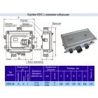 Коробка клеммная КЗНС08-10 у2