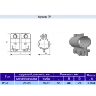 Муфта трубная ТР-2 у3