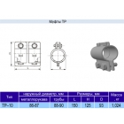 Муфта трубная ТР-10 у3