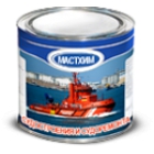 Грунтовка ВЛ-02 (грунт ВЛ-02)