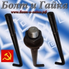 Болты фундаментные изогнутые тип 1.1 размер м12х600 ГОСТ 24379.1-80 из Российской сертифицированной ст3пс2.