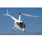 Обучение пилотированию вертолета R – 44 Robinson
