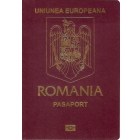 Румынский паспорт. Гражданство Румынии.