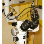 Услуги стоматологического микроскопа