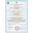 Сертификация Систем Менеджмента