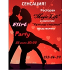 26 июля 2012г  впервые в Воронеже   Flirt Party «Магия любви».