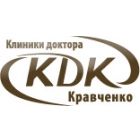 Клиники доктора Кравченко