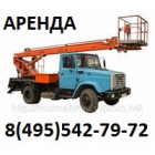 Аренда автовышки