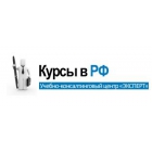 Курсы 1С Управление торговлей 8.2