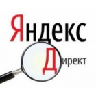 Настройка Яндекс.Директ