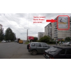 Наружная реклама