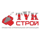 TVK Строй
