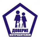 Защита прав потребителей в Екатеринбурге