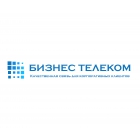 «Бизнес Телеком» – один из крупнейших универсальных операторов связи Санкт-Петербурга и Ленинградской области.
