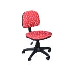Кресло офисное "Форум" красный