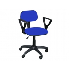 Кресло офисное "Лига 2" синий