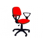 Кресло офисное "Форум 2" красный