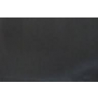 Ткань "Таффета 210 T"