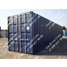 Продаем контейнер 45 фут HCPW б/у. Доставка в регионы.