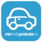 Аренда автомобилей по всему миру|Miravtoprokata.ru