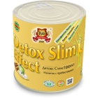 Detox Slim Effect - Детокс Слим Эффект-Пребиотический коктейль