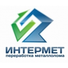 Принимаем на металлолом отходы титана в Санкт-Петербурге(СПб) по высоким ценам