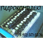 Клапан электромагнитный СВМ 15кч888р Ду-40 ~220В