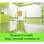 Плитка Cersanit