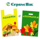 Производство биопакетов с логотипом высокого качества по доступной цене в Туле
