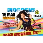 ZUMBA® май. Танцевальный день с Maria Browning, ZES™ США